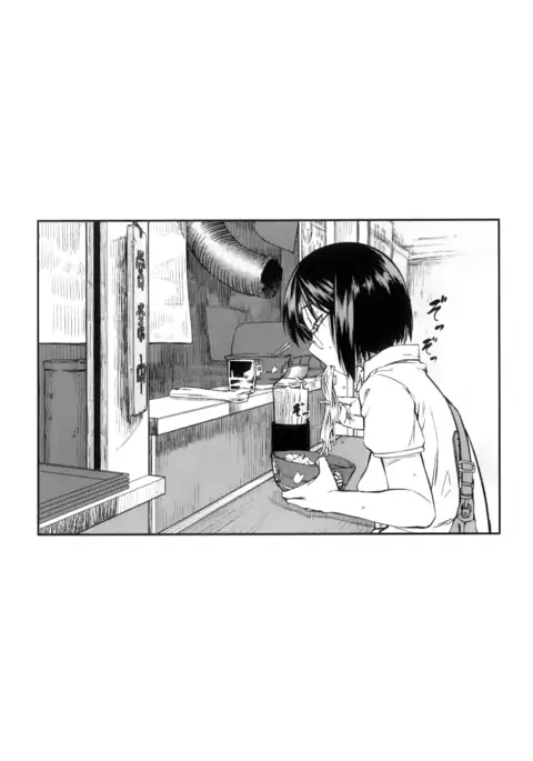 PM3-12 no Reizouko