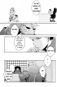 (SUPER13) [mechano (Izumi Yakumo)] Linus (Fullmetal Alchemist) [English]