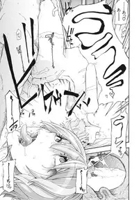 [ShindoL] Junai-Irregulars