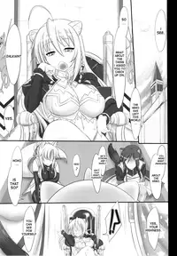 (C82) [Kinbou Sokai (Konmori)] Onmitsu Adabana-hikae (DOG DAYS) [English] {desudesu}