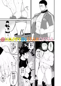 [anything (naop)] capture:2 [Digital]