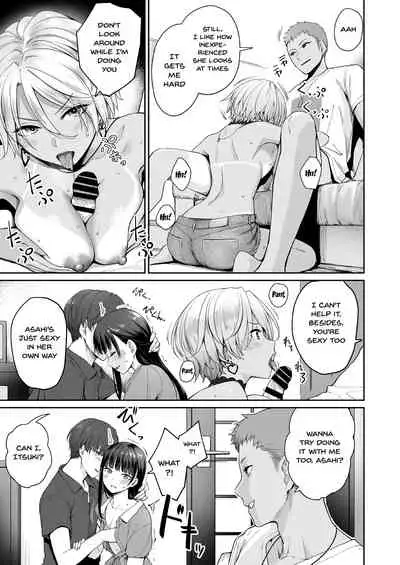 [Misaki (Benimura Karu)] Zoku Boku dake ga Sex Dekinai Ie | I‘m The Only One That Can’t Get Laid in This House Part 2 [English] {Doujins.com}