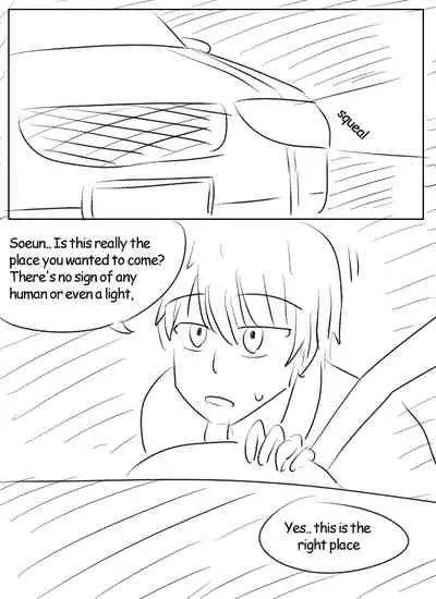 Lucia's Present♥ side story