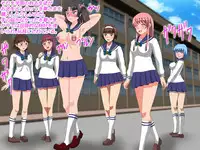 [Amulet] Gangu ni Natta Ojou-sama