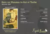 [Aomoto Sari] Kare no Shousou to Koi ni Tsuite 2 Ch. 1-4 [English] [Fujoshi Bitches]