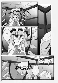 (SC32) [Kieyza cmp (Kieyza)] TOHO N+ FCR (Touhou Project)