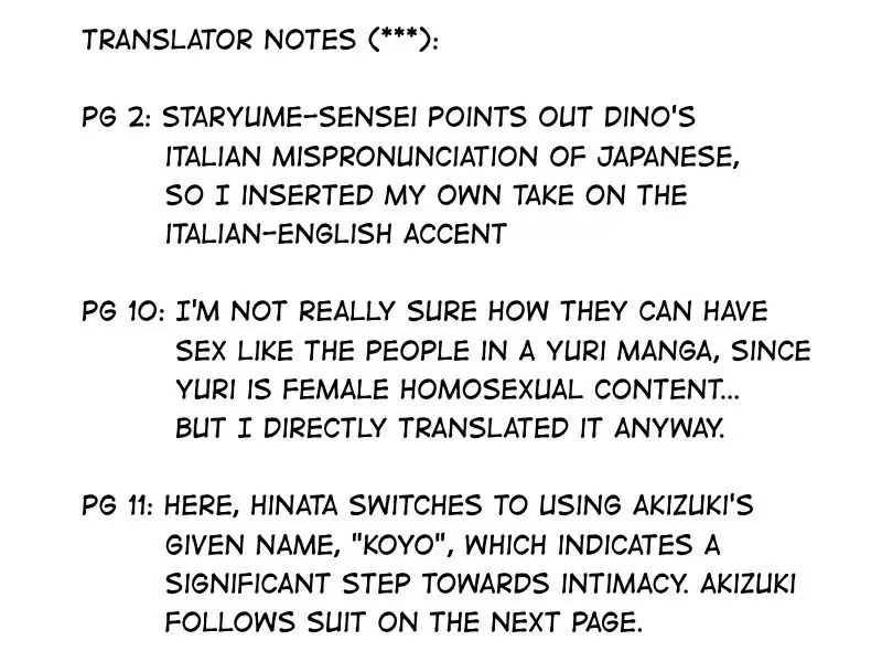 Betsu ni Kimi to Blend Shitai Wake ja Nai kara ne... | It's not like I really want to blend with you...