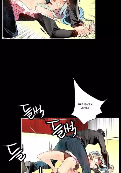 Lilith`s Cord Ch.1-19