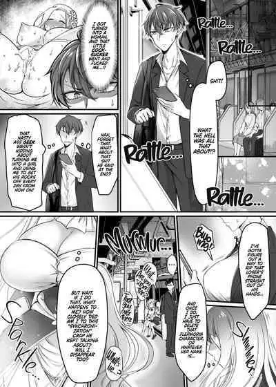 [Amuai Okashi Seisakusho (Namamugi)] Synchronize! The Reality Sync Banner [English] {2d-market.com} [Decensored] [Digital]