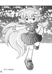 (C77) [Your's-Wow!! (Konata Hyuura)] Ai Athena 06 + Paper (The King of Fighters)