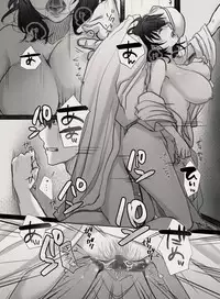 Anata no Tsuma ni Naru Mae ni