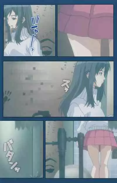 Soredemo Tsuma wo Aishiteru Special complete ban