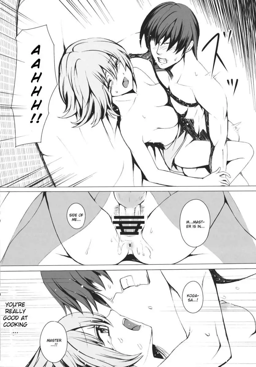Parasol Memory