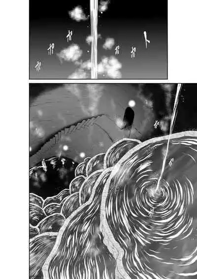 [Tetsu MOMOTA] Chijou Hyakkai R18 Ch46-50 [Chinese] 地上100層 [牛頭人酋長之魂漢化]