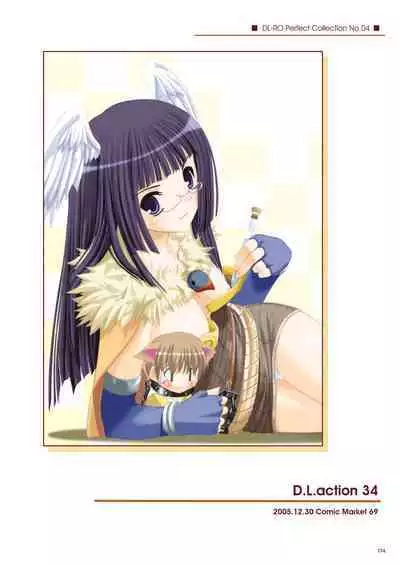 [Digital Lover (Nakajima Yuka)] DL-RO Soushuuhen 04 - DL-RO Perfect Collection No. 04 (Ragnarok Online) [Digital] [English]
