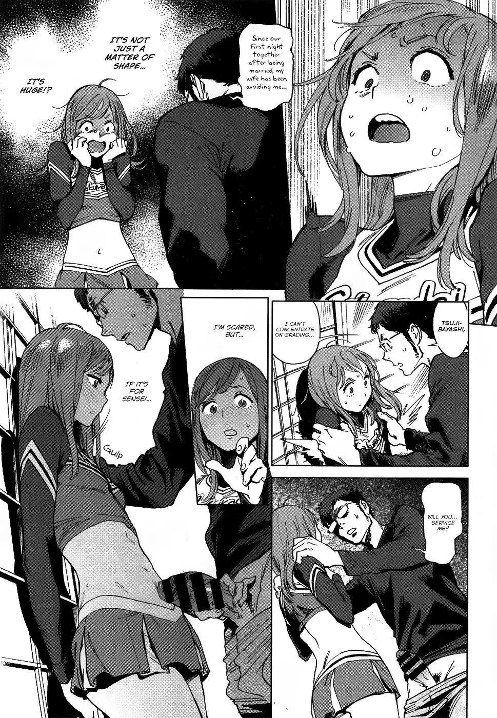 The Job of a Committee Member - Part 2