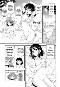 (Kouroumu 7) [Yudokuya (Tomokichi)] Kasen-chan ga Kawai Sugite Yabai!! | Kasen-chan is Dangerously Cute!! (Touhou Project) [English] [Yuri-ism]