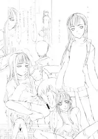 (C61) [Shinba Oolong Cha (Various)] Shou Gaku Sei 9 side B pianica