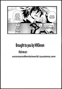 [Isutoshi] Ero Isu Ch 1 [Uncensored][Eng]
