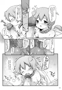 (Shota Scratch 21) [Unagigoya (Sakura Puchilo)] Goshujin-sama Anone