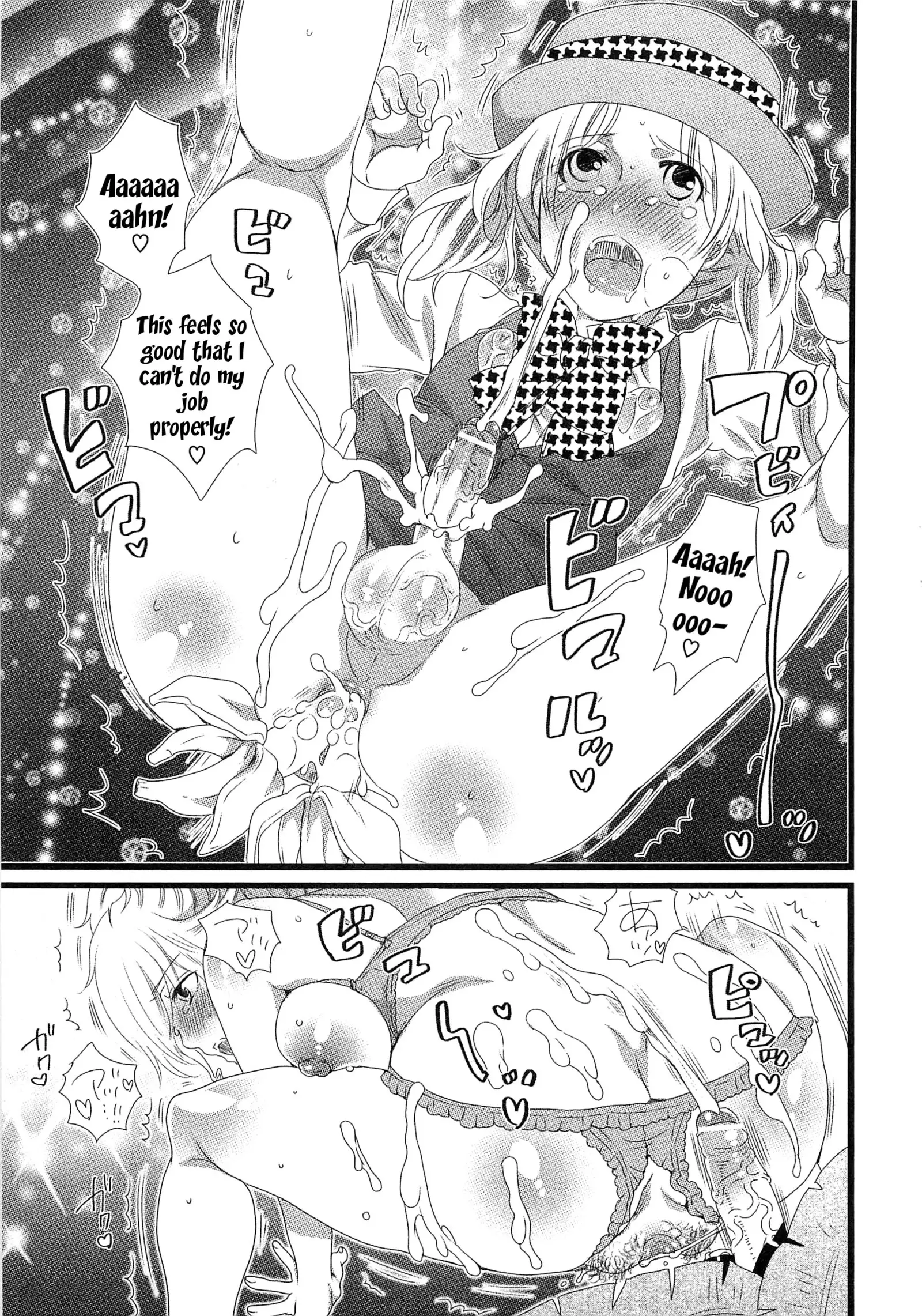 Himitsu no Bus tour ~Boku no Bus guide Nisshi~ Ch. 1-7