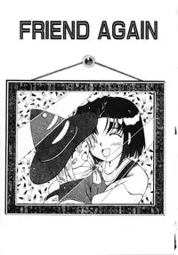 [FEENA] Doki Doki Shimasho!