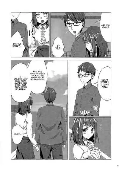 (C92) [TSF no F (Haruno Suzune)] Clockwork Eve Chapter 2 | Kikaishikake no Eve Ch. 2 (TSF no F no Hon Sono 3 no Ge) [English] {Hennojin}