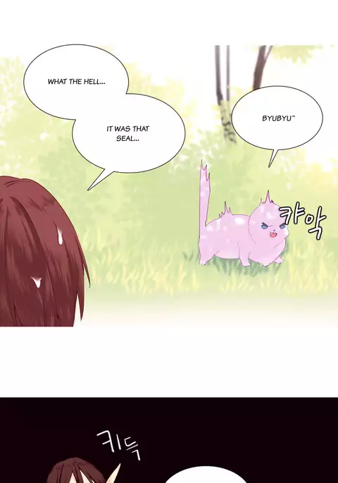 A World That I Rule Ch.01-35