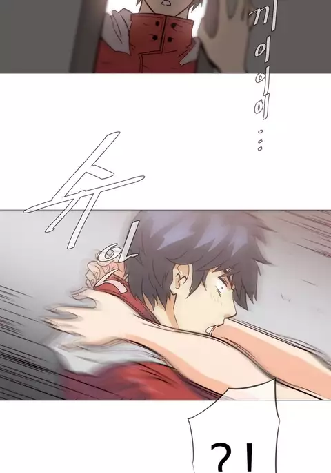 Household Affairs Ch.1-45