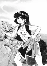 (C38) [Little Mermaid Henshuubu, Studio 7 (Various)] Kuu nyang (Various)