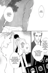 [Enjin Yamimaru] Ouji no Hakobune - An Ark of the Prince