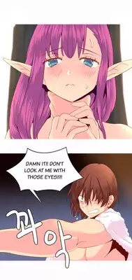 [Tankguy, ROZER] A World That I Rule Ch.01-26 [English] (Game of Scanlation) (Ongoing)