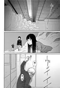 [Higashiyama Show] Implicity 2 [Chinese] [篆儀通文書坊漢化]