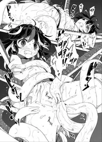 [Satei (s73d)] Amanojaku Sawa (Touhou Project) [Chinese] [无毒汉化组] [Digital]