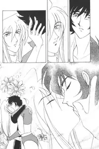 [Sofia-sha (Various)] Baka Bakka + β (Martian Successor Nadesico, Saber Marionette J)