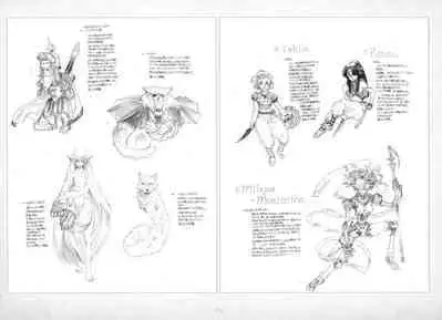 ALICESOFT ORION SCRIBBLES with CROQUIS ULTIMATE EDITION VOL.1 織音計画特別版 ラフ画集