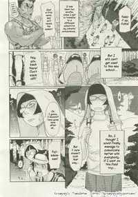 [Koyanagi Royal] Sora Iro Natsuko Deep (COMIC Megastore 2007-01) [English] [Kusanyagi]