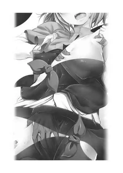 Fucking with Portals