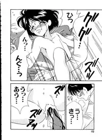 [Anthology] Love Chara Taizen No. 8 (Various)