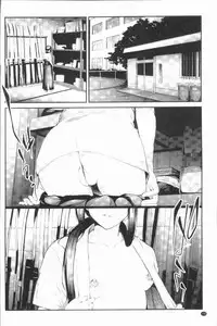 [Shiki Takuto] Sakuramiya Shimai no Netorare Kiroku [Chinese]