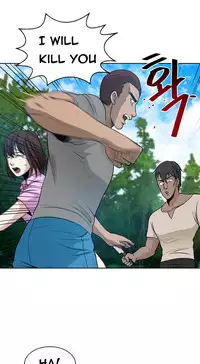 Change Partner Ch.1-19 (English) (Ongoing)