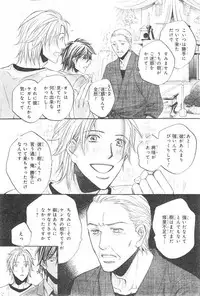 CIEL 2015-01