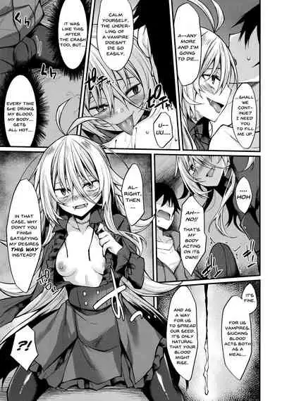 Haikei, Kyuketsuki ni Hirowaremashita. | To Whom it May Concern, I Have Been Captured by a Vampire.