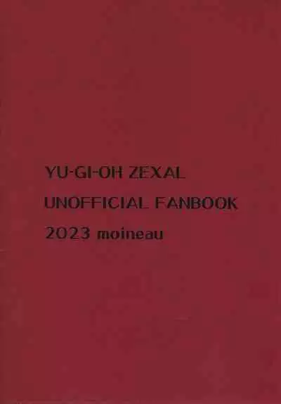 Watashi dake no Kimi to Tokeru + Isu