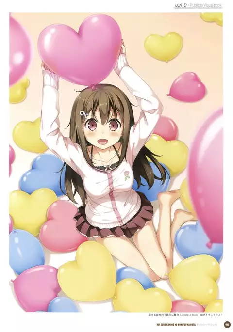 カントク Publicity Visual book