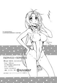 (COMIC1☆9) [ABLISS (Mei)] SERVICE×SERVICE (Kyoukai Senjou no Horizon) [Chinese] [脸肿汉化组]