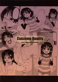 (SPARK8) [Canzume Quality (Batta)] Onii chan, Shakai Fukki shiyo [Chinese] [佐桥皆人个人汉化]