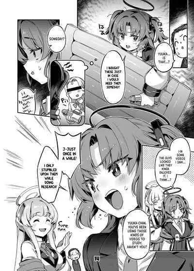 [Zombie to Yukaina Nakamatachi (Super Zombie)] Sensei! Sakiccyo dake de Iin desu ka? | Sensei! Are You Fine With Just The Tip? (Blue Archive) [English] [Panatical] [Digital]