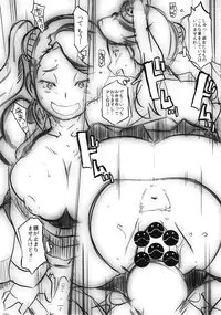 (C87) [EROQUIS! (Butcha-U)] Omake Sasshi Sairoku Matomebon (Various)