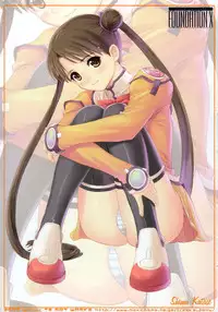 [T2 ART WORKS (Tony)] FOUNDATION X COMPLITE (Uchuu no Stellvia | Stellvia of the Universe)